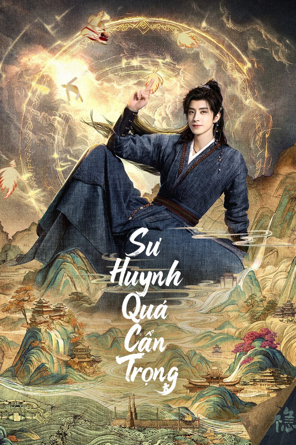 Xem phim Sư Huynh Quá Cẩn Trọng (Thuyết Minh)