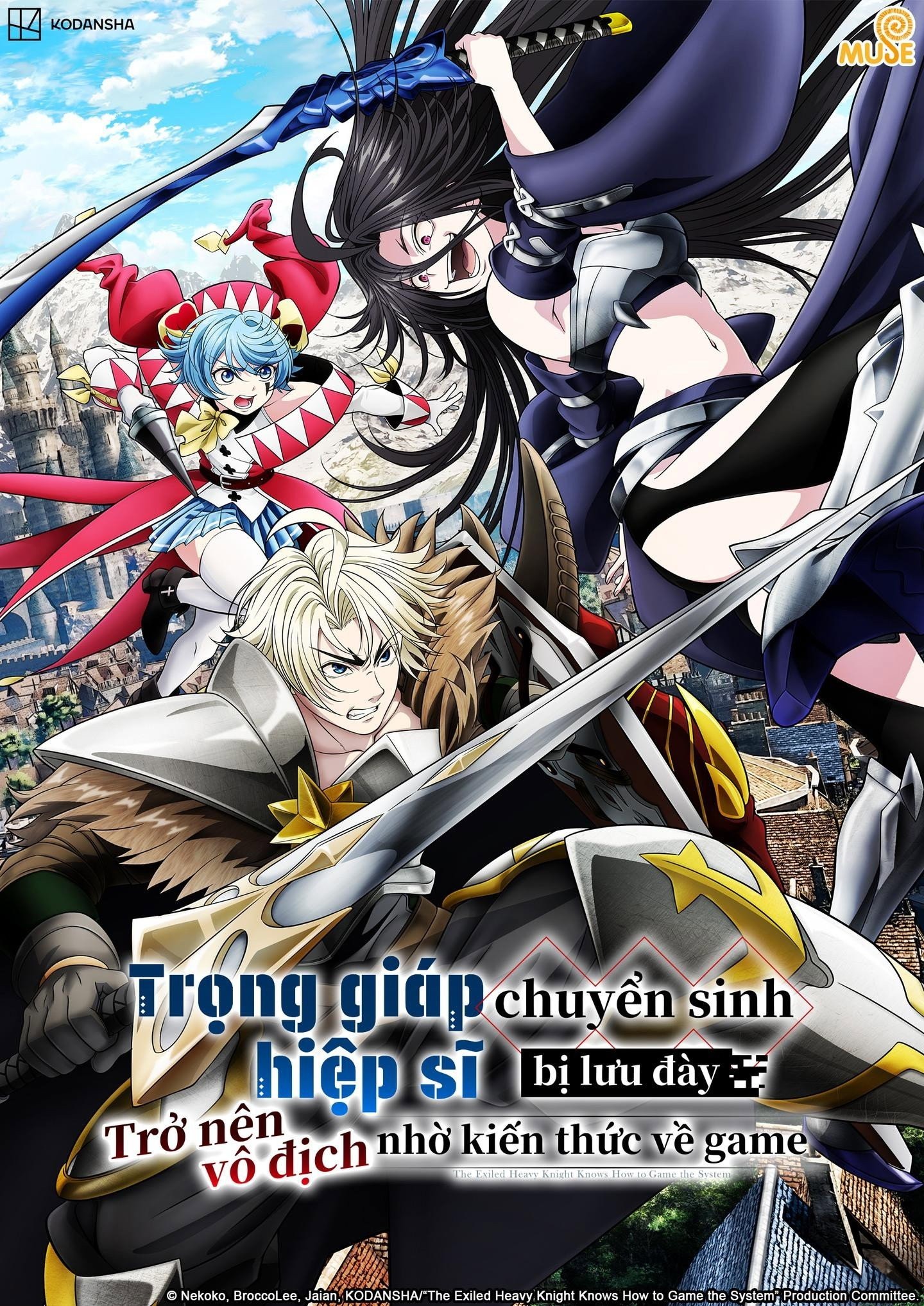 Xem phim Trọng Giáp Hiệp Sĩ Chuyển Sinh Bị Lưu Đày Trở Nên Vô Địch Nhờ Kiến Thức Về Game