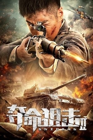Xem phim Bắn Tỉa Đoạt Mạng 2