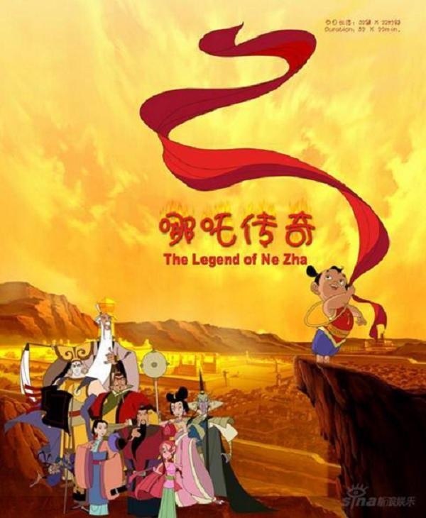 Xem phim Truyền Thuyết Na Tra