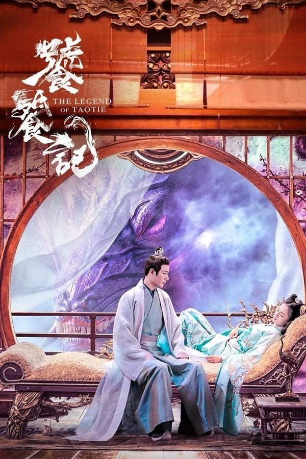 Xem phim Thao Thiết Ký