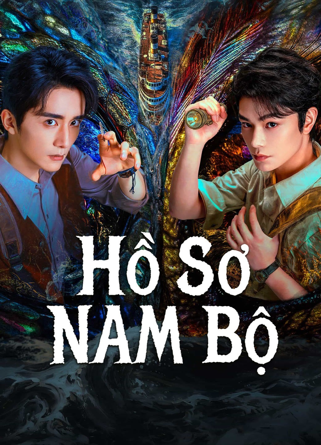 Xem phim Hồ Sơ Nam Bộ