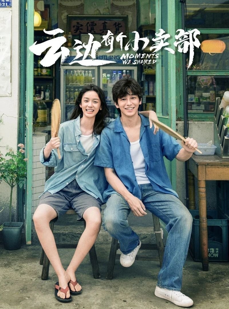 Xem phim Ngang Qua Thị Trấn Ngàn Mây