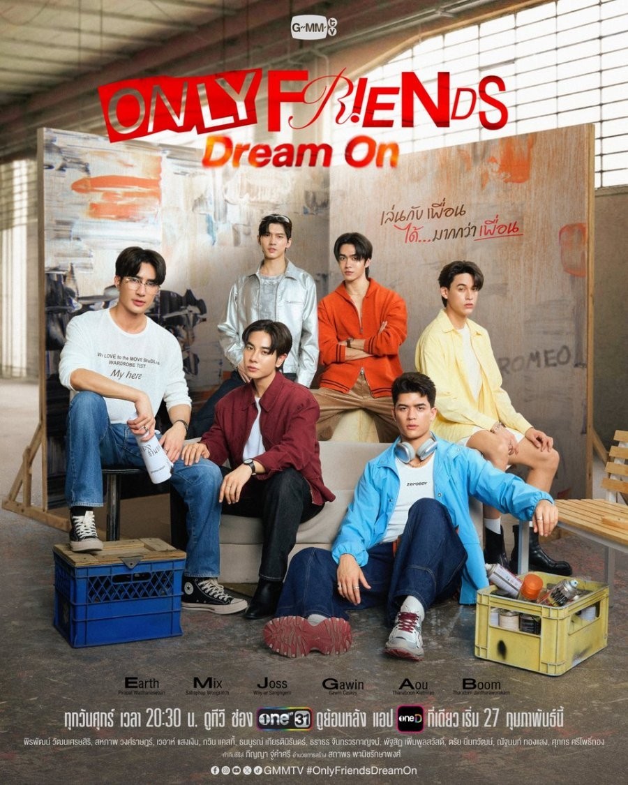 Xem phim Only Friends: Dream On