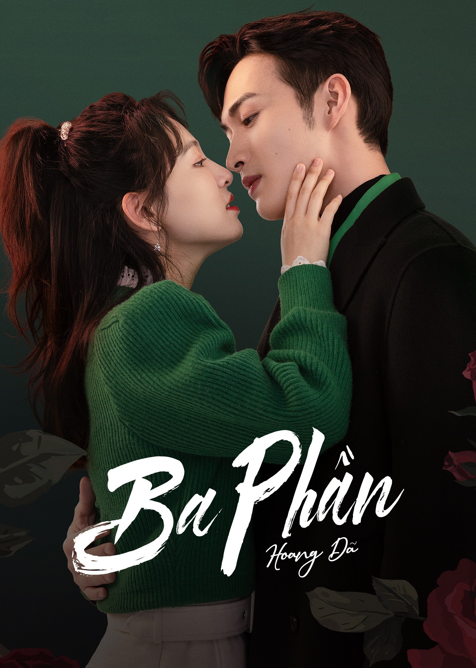 Xem phim Ba Phần Hoang Dã