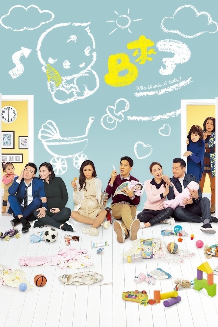 Xem phim Baby Đến Rồi