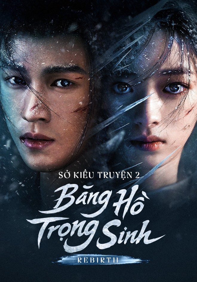 Xem phim Băng Hồ Trọng Sinh