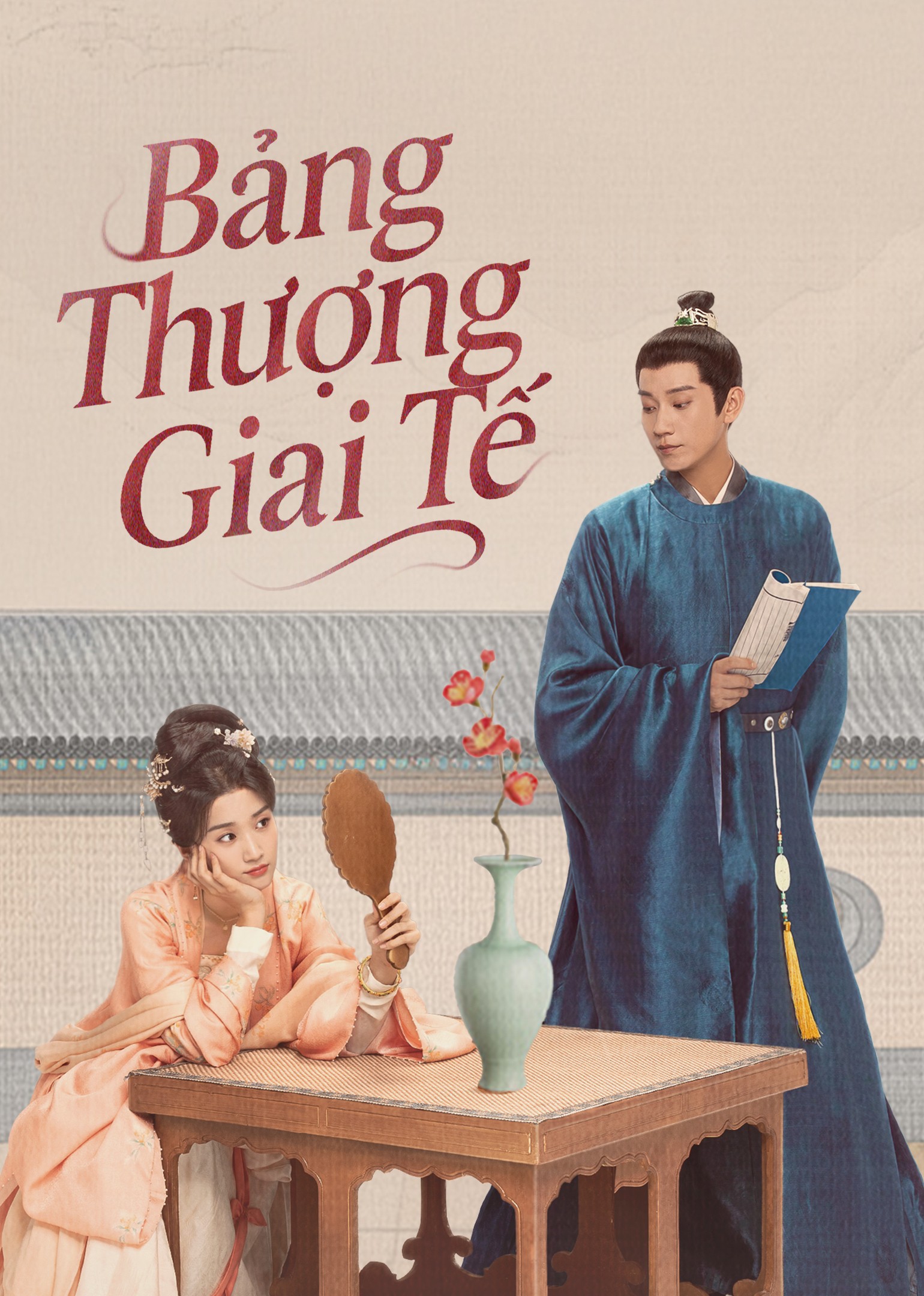 Xem phim Bảng Thượng Giai Tế
