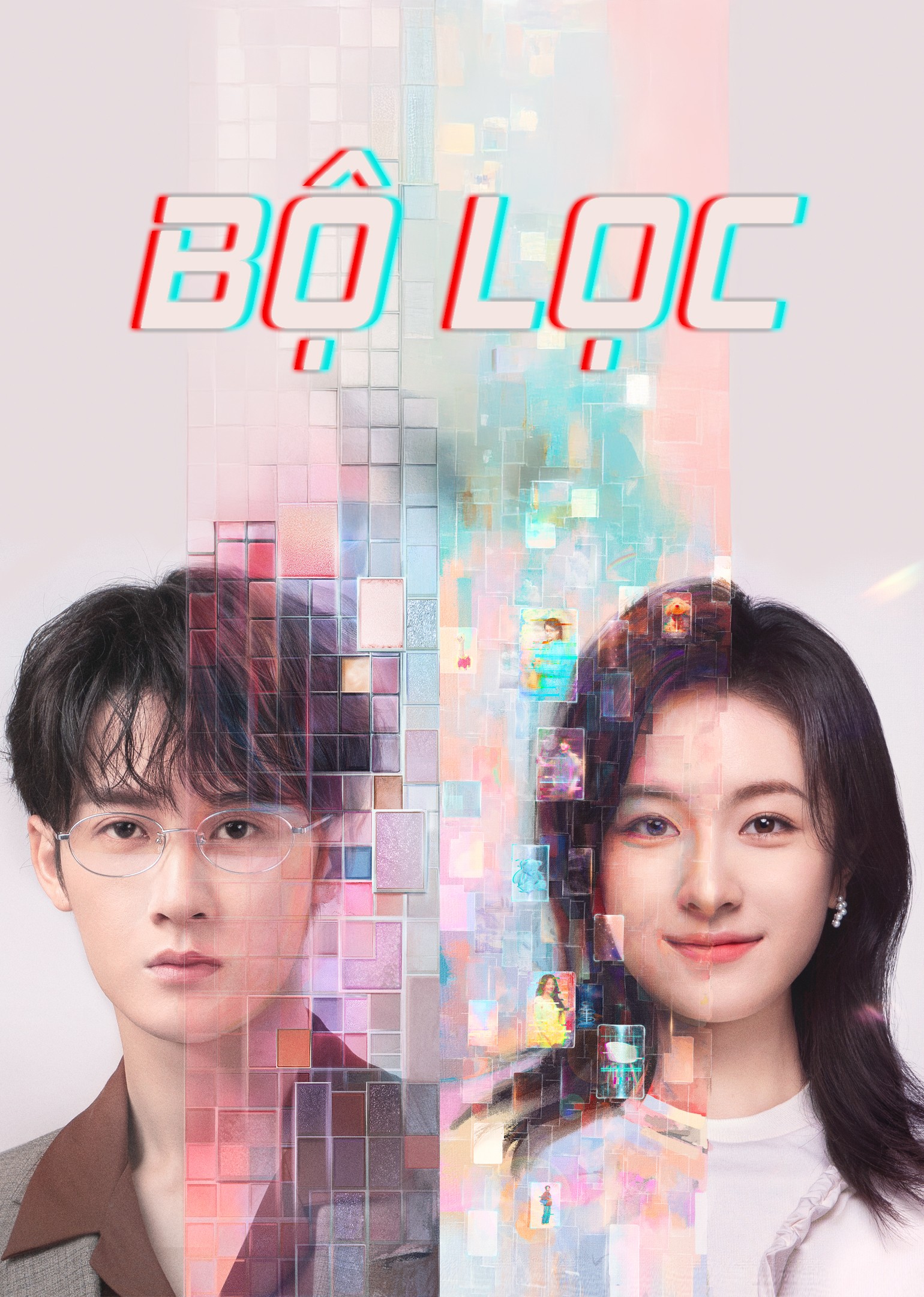 Xem phim Bộ Lọc