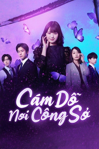 Xem phim Cám Dỗ Nơi Công Sở