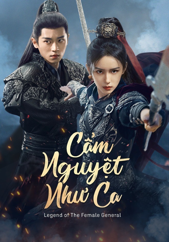 Xem phim Cẩm Nguyệt Như Ca (Thuyết Minh)