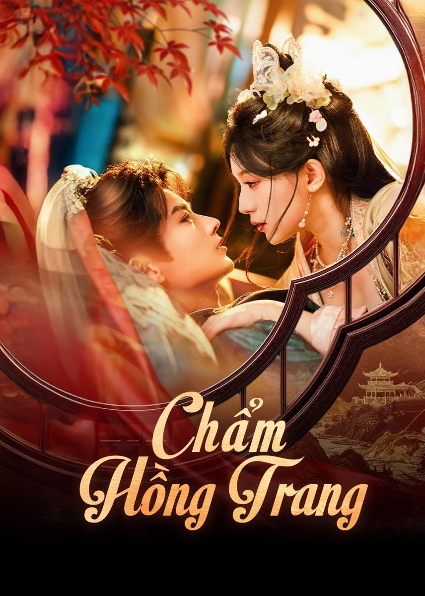 Xem phim Chẩm Hồng Trang