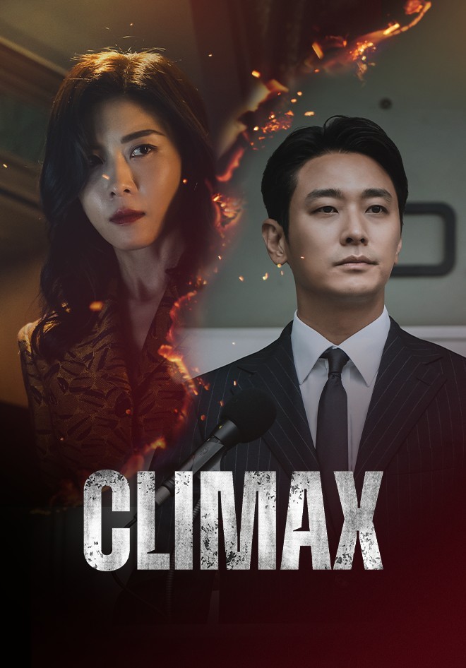 Xem phim Climax (Thuyết Minh)