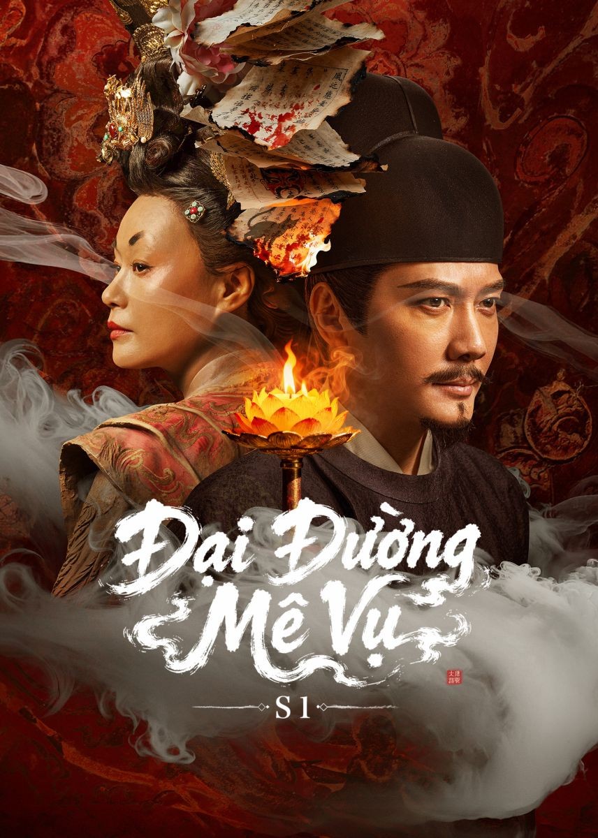 Xem phim Đại Đường Mê Vụ