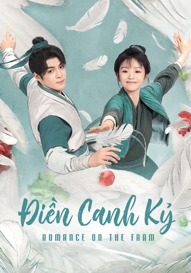 Xem phim Điền Canh Kỷ