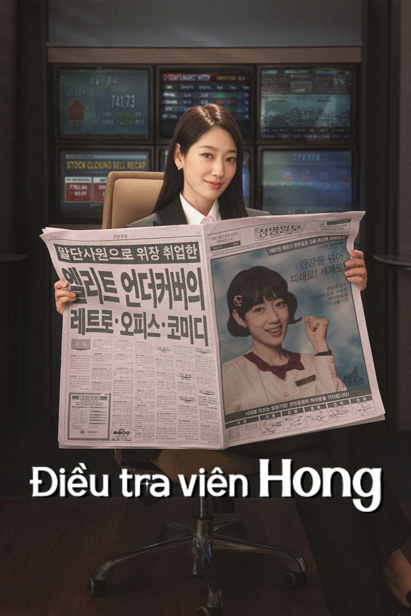 Xem phim Điều Tra Viên Hong