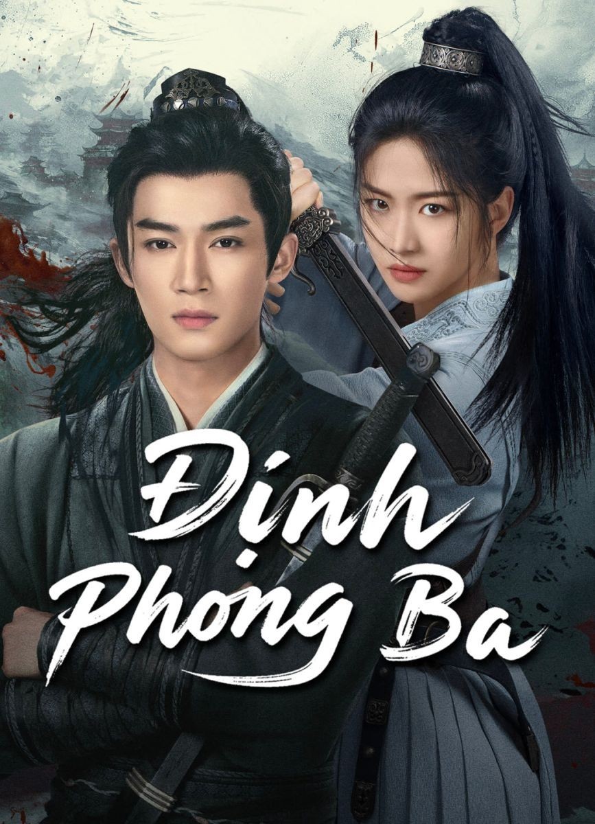 Xem phim Định Phong Ba