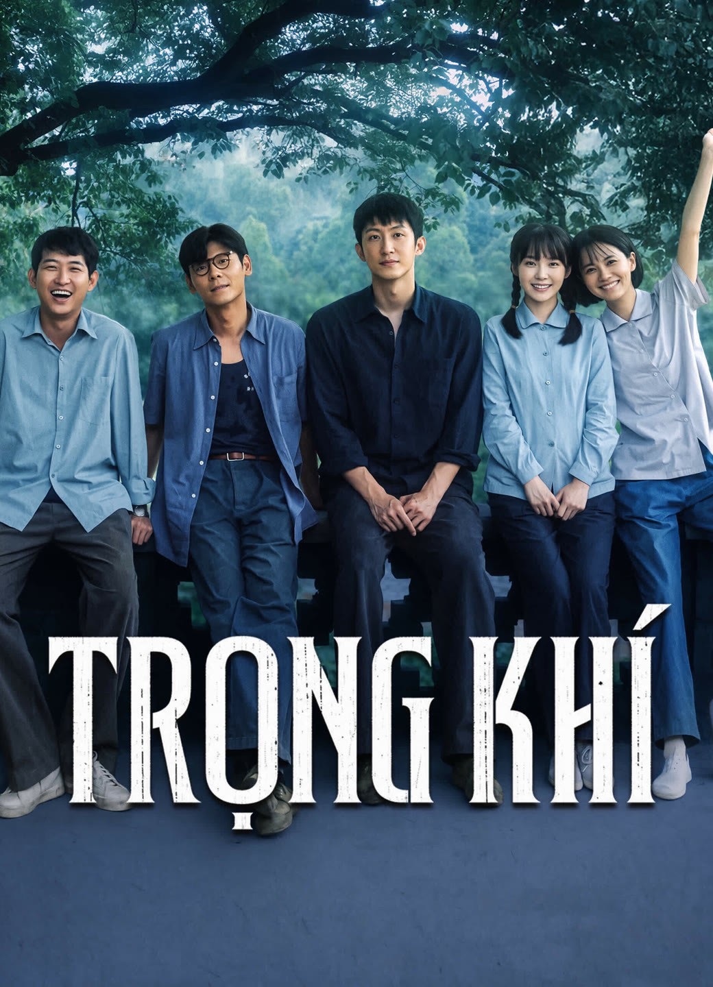 Xem phim Trọng Khí