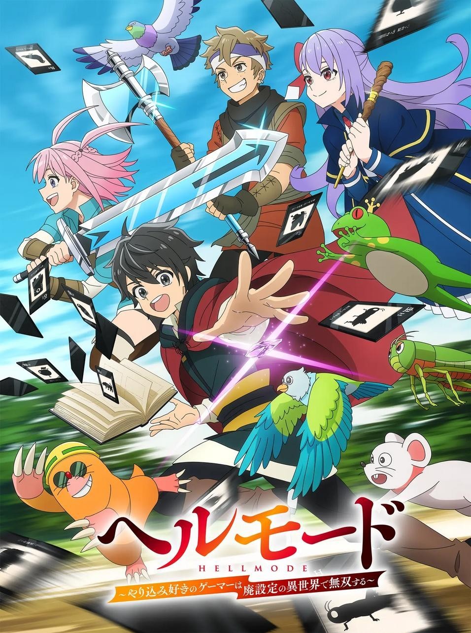 Xem phim Hell Mode: Yarikomizuki no Gamer wa Hai Settei no Isekai de Musou suru