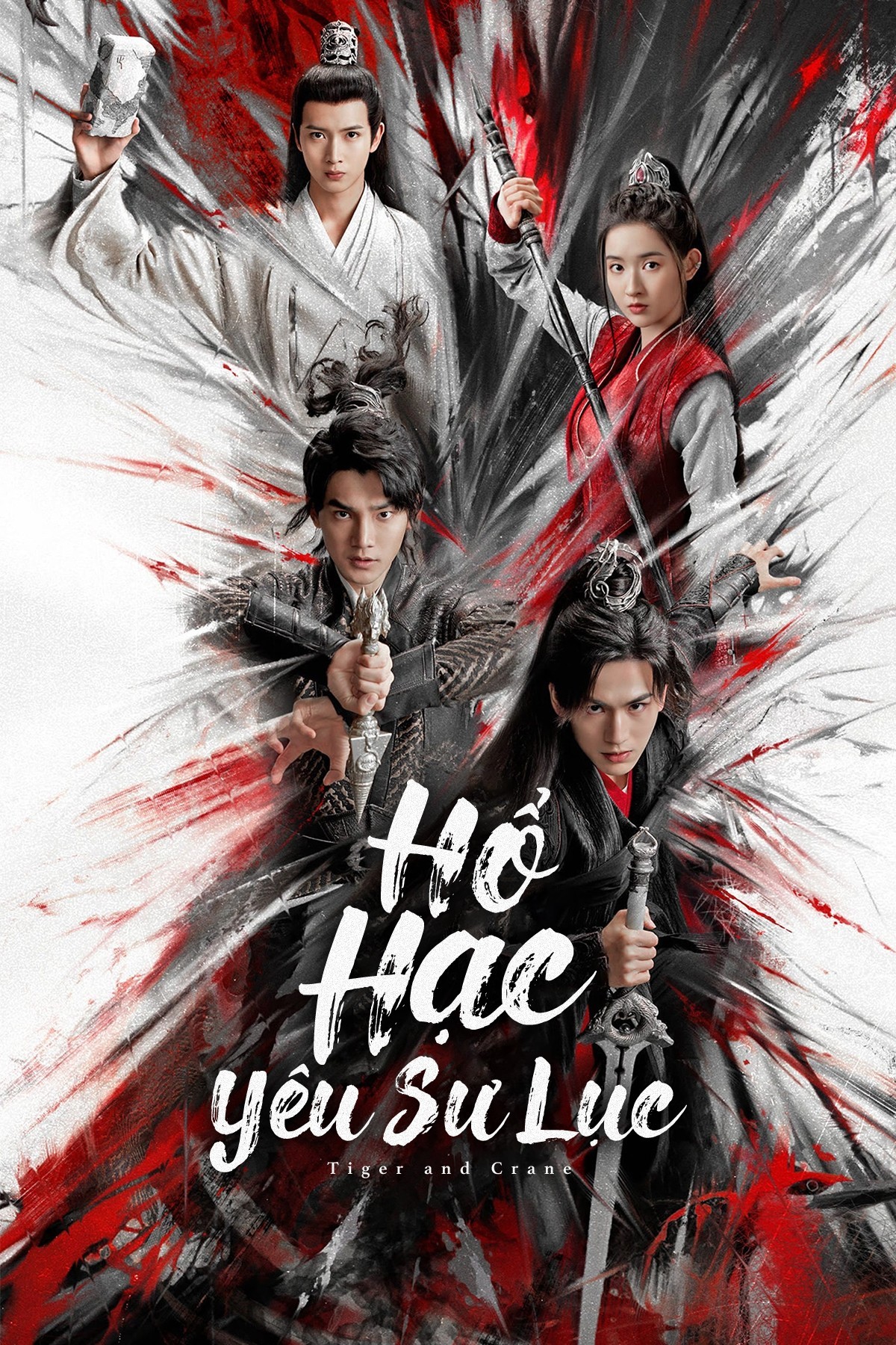 Xem phim Hổ Hạc Yêu Sư Lục