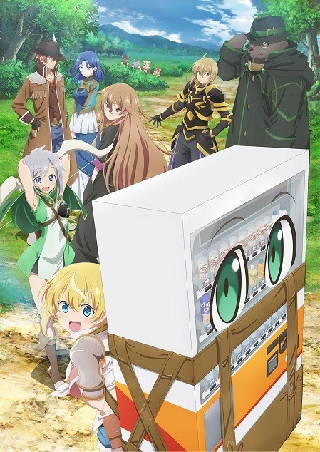 Xem phim Jidou Hanbaiki ni Umarekawatta Ore wa Meikyuu wo Samayou 3rd Season