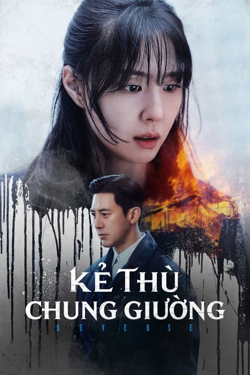 Xem phim Kẻ Thù Chung Giường