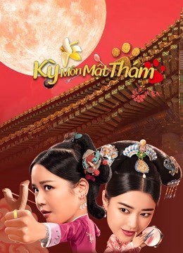 Xem phim Kỳ Môn Mật Thám