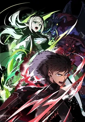 Xem phim Mamonogurai no Boukensha: Ore dake Mamono wo Kuratte Tsuyoku Naru