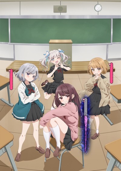 Xem phim Marika-chan no Koukando wa Bukkowareteiru