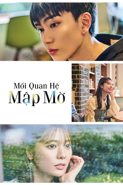 Xem phim Mối Quan Hệ Mập Mờ