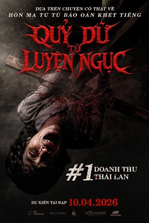 Xem phim Quỷ Dữ Từ Luyện Ngục
