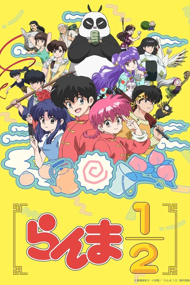 Xem phim Ranma1/2
