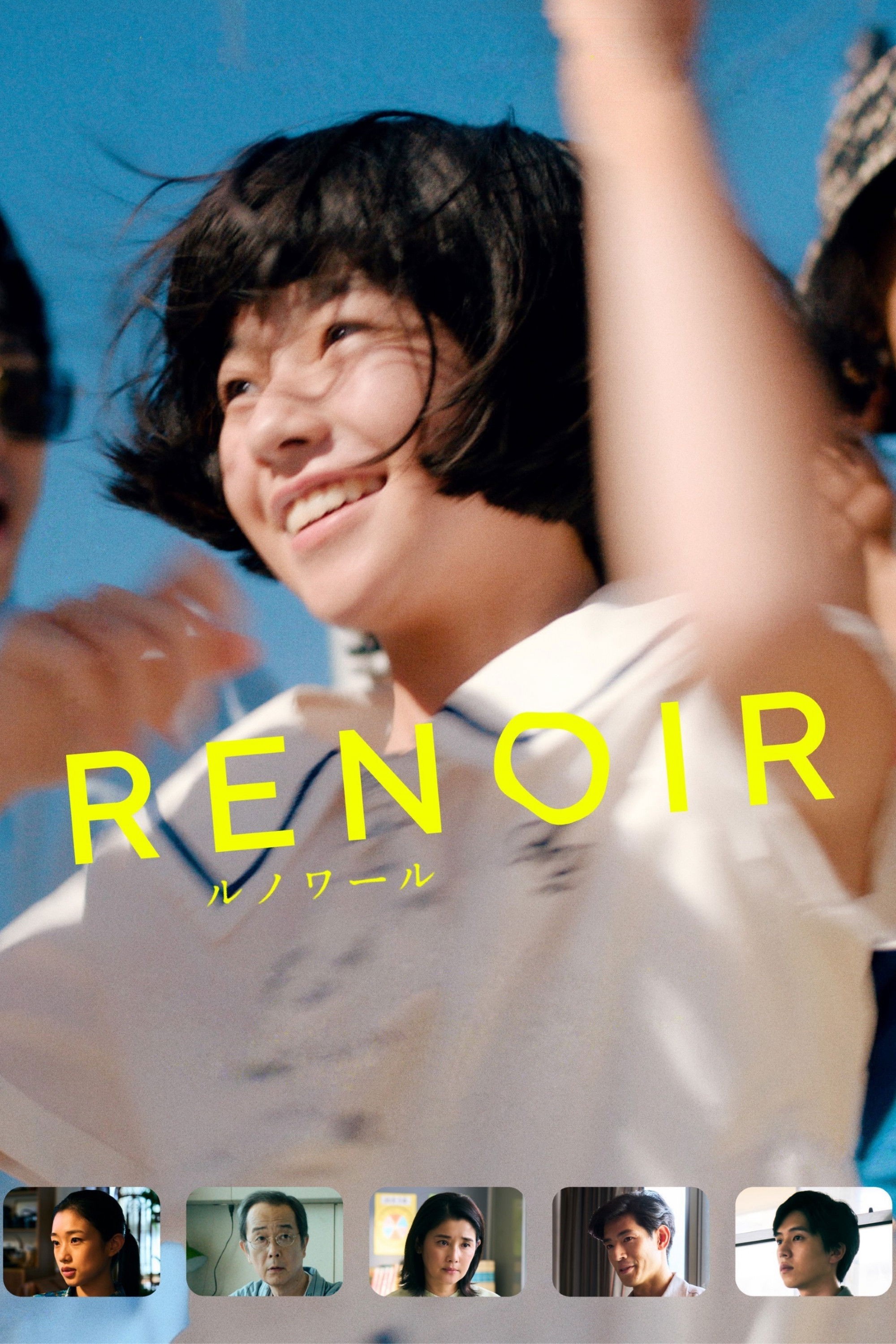 Xem phim Renoir: Tình Thơ