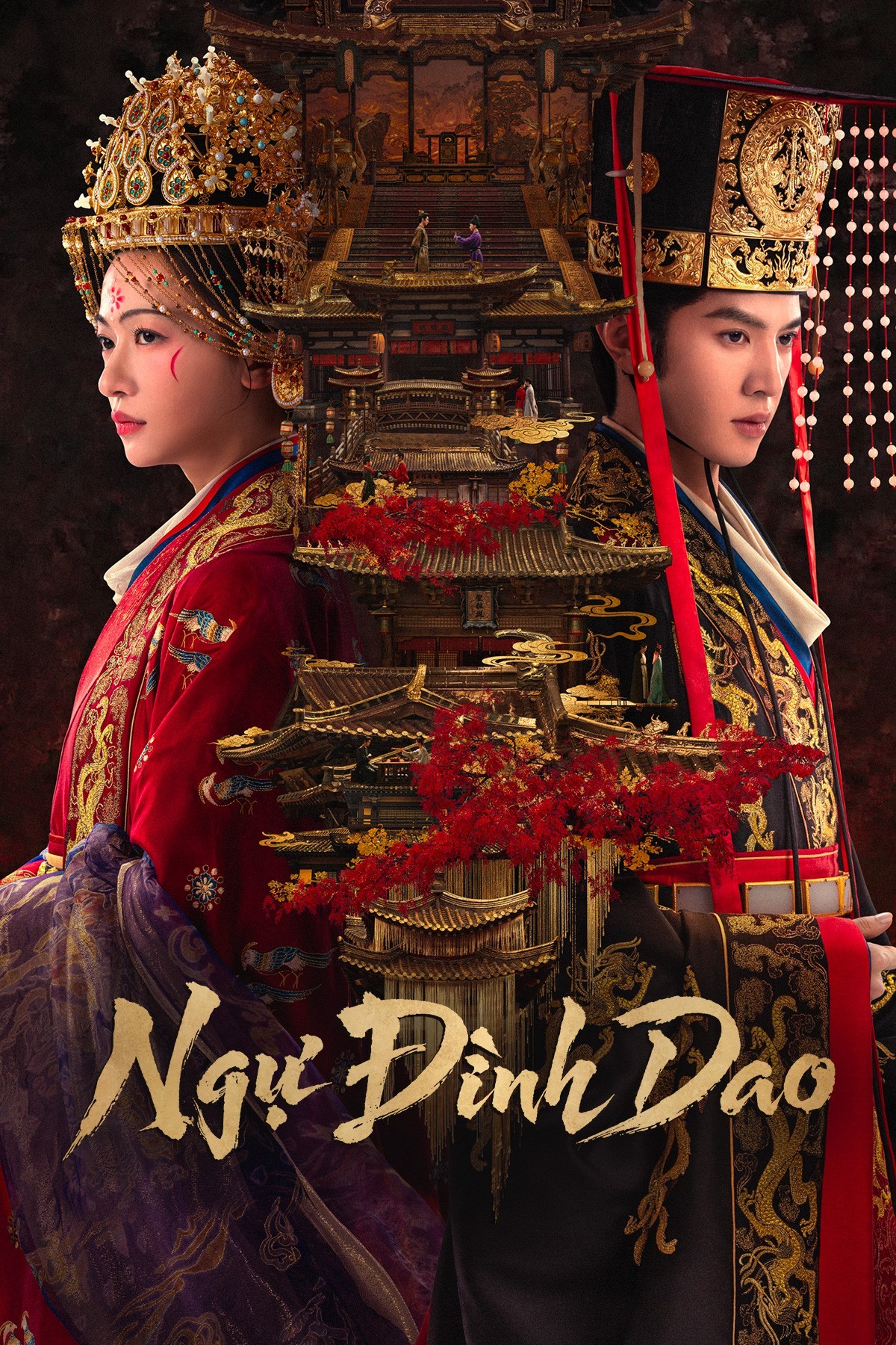 Xem phim Ngự Đình Dao (Thuyết Minh)