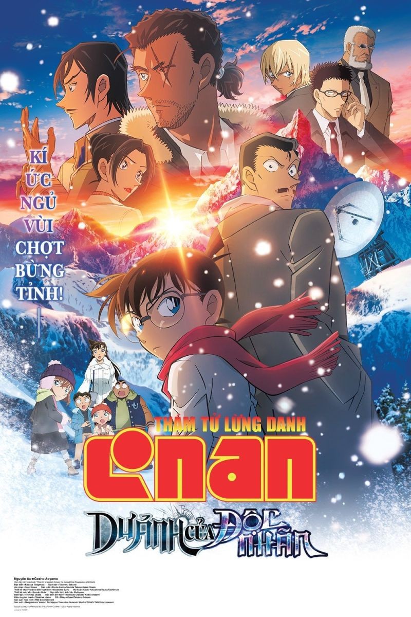 Xem phim Thám Tử Lừng Danh Conan: Dư Ảnh Của Độc Nhãn (Lồng Tiếng)