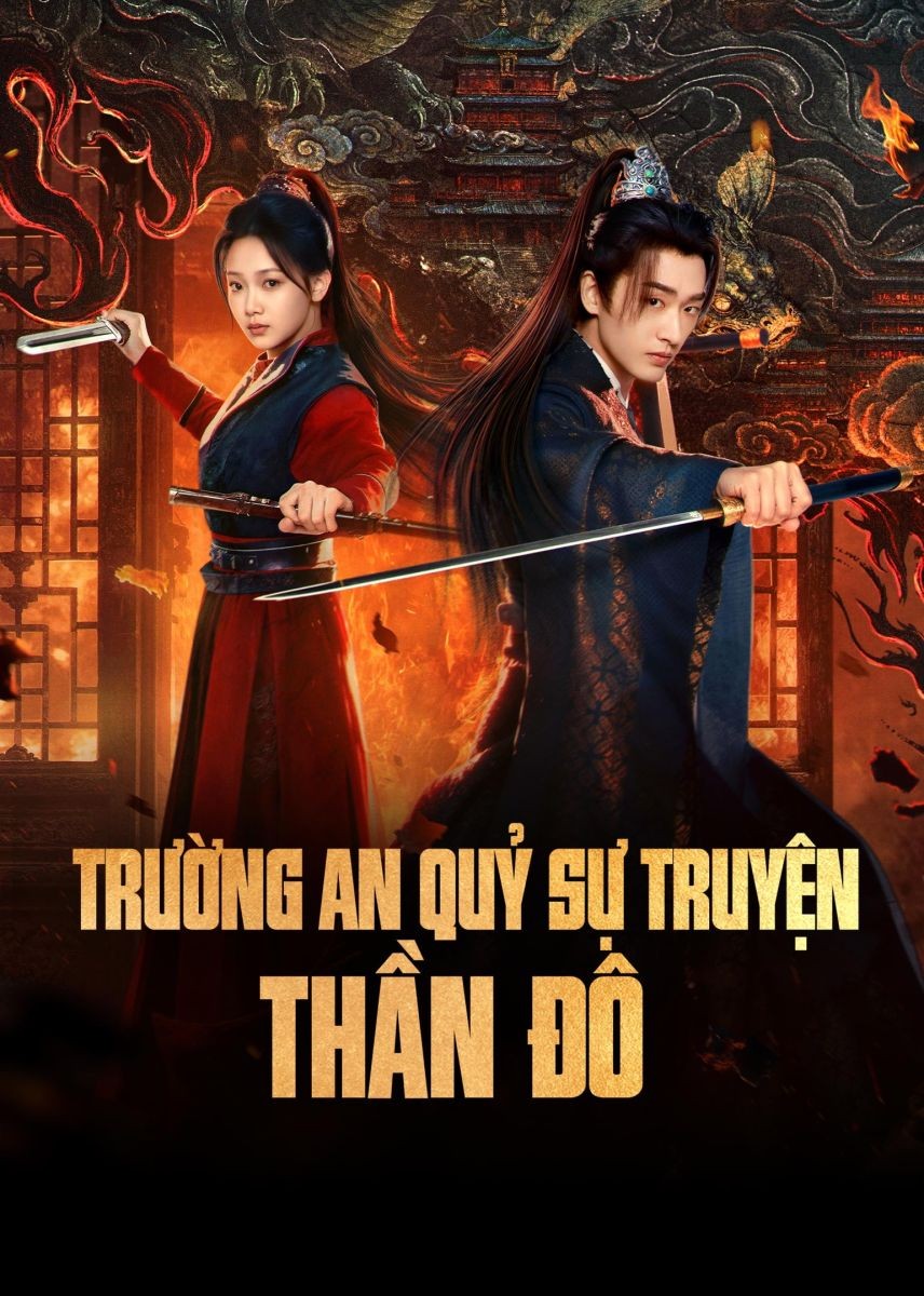 Xem phim Trường An Quỷ Sự Truyện: Thần Đô